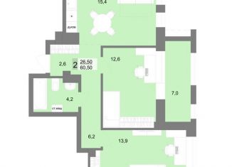 Продам двухкомнатную квартиру, 60.5 м2, Екатеринбург, метро Геологическая