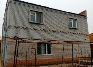 Дом на продажу, 141 м2, село Новокучергановка