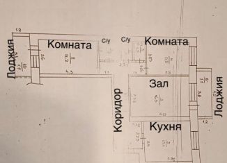 Продам 3-ком. квартиру, 68 м2, посёлок городского типа Чишмы, улица Ленина, 40