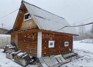 Продается дом, 44.2 м2, Осинники, улица Шурак