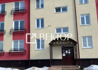 Продажа 1-комнатной квартиры, 37.2 м2, деревня Кузнечиха (Кузнечихинский сельский округ), Радужная улица, 5