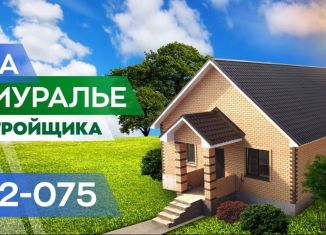 Продам коттедж, 106 м2, село Ивановка, улица Сергия Радонежского