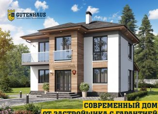Продается дом, 107 м2, деревня Мармылево, Премьерная улица