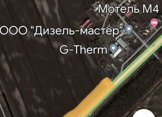 Продажа земельного участка, 110 сот., Ленинское сельское поселение, М-4 Дон, 1079-й километр