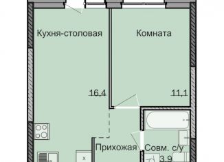 Продам 1-комнатную квартиру, 35.4 м2, Ижевск, Ленинский район