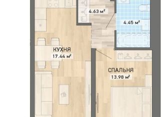 1-ком. квартира на продажу, 43.2 м2, Екатеринбург, ЖК Нова парк