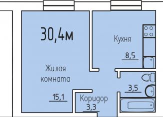 Продам 1-комнатную квартиру, 30.4 м2, Сургут, Верховая улица, 127