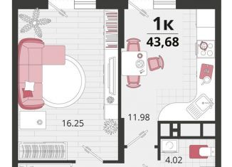 Продам 1-ком. квартиру, 43.7 м2, Краснодар, Главная городская площадь, микрорайон Центральный