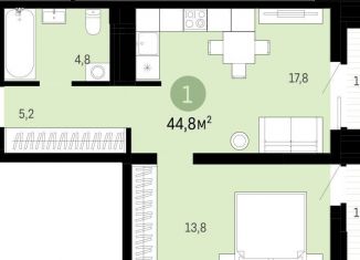 Продажа 1-комнатной квартиры, 44.5 м2, Курган, ЖК Квартал Резиденция