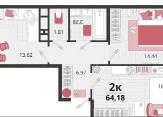 Продается 2-ком. квартира, 64.2 м2, посёлок Знаменский