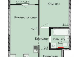 Продается 1-комнатная квартира, 40.3 м2, Ижевск, Ленинский район