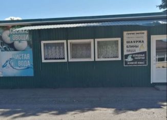 Продажа торговой площади, 25 м2, Ростов-на-Дону, Металлургическая улица, 80, Первомайский район