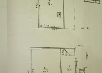 Продается дача, 53 м2, СНТ Текстильщик-7