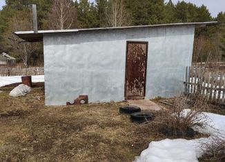 Продаю дом, 20 м2, Краснотурьинск, Центральная площадь