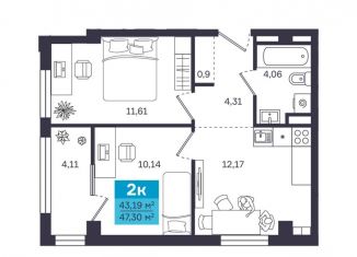 Продажа двухкомнатной квартиры, 47.3 м2, Курганская область, 1-й микрорайон, 25Б