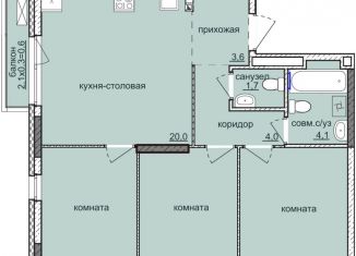 Продам трехкомнатную квартиру, 66.2 м2, Ижевск, ЖК Ежевика