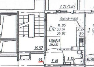 Квартира на продажу студия, 25 м2, Челябинск, Калининский район, улица Братьев Кашириных
