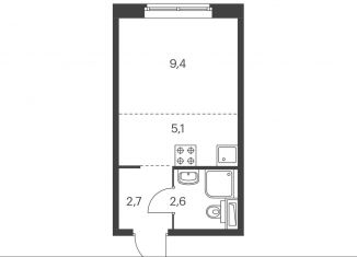 Продам квартиру студию, 19.9 м2, Видное, Советская площадь