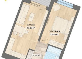 Продается 1-ком. квартира, 45.4 м2, Екатеринбург, ЖК Нова парк