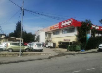 Гараж на продажу, 30 м2, Сочи, микрорайон Ареда, улица Конституции СССР, 44к1
