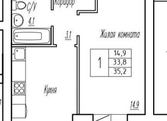 Продаю 1-ком. квартиру, 33.8 м2, поселок городского типа Стройкерамика