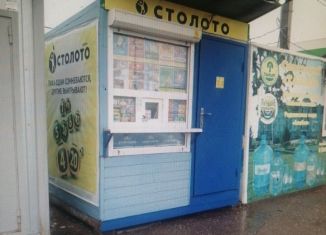 Продаю торговую площадь, 5 м2, Бирск, улица Мира, 143В