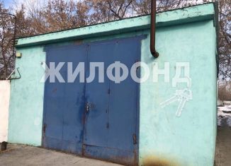 Гараж на продажу, Обь, Геодезическая улица, 23