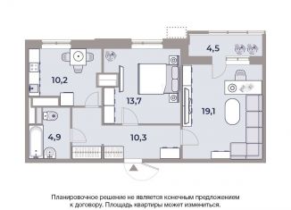 Продам 2-ком. квартиру, 57.4 м2, Москва, проезд Воскресенские Ворота, метро Охотный Ряд