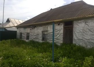 Продам дом, 34.4 м2, деревня Копенки