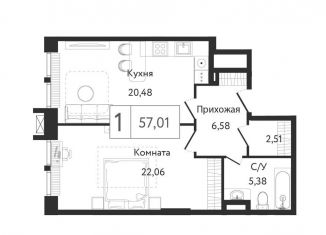 Продается 1-ком. квартира, 57 м2, Москва, район Нагатинский Затон