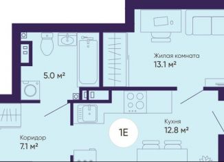 Продается 1-комнатная квартира, 39.3 м2, Екатеринбург, ЖК Космос