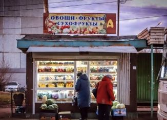 Продажа торговой площади, 20 м2, Новомосковск