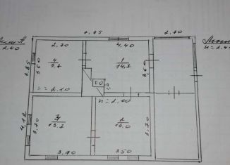 Продажа дома, 51.1 м2, село Волчиха, улица 1 Мая, 280