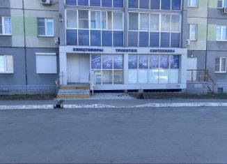 Помещение свободного назначения на продажу, 73.5 м2, Челябинская область, улица Мамина, 29А