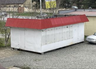 Продаю торговую площадь, 30 м2, Черкесск