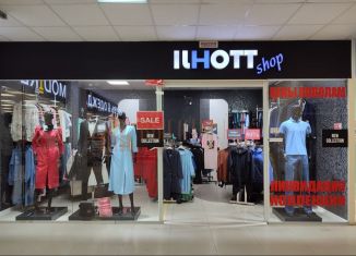 Продаю торговую площадь, 36 м2, Ставрополь, улица Тухачевского, микрорайон № 36