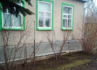 Дом на продажу, 56.5 м2, Черкесск, Кабардинская улица