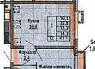 Продажа однокомнатной квартиры, 34 м2, Екатеринбург, Верх-Исетский район