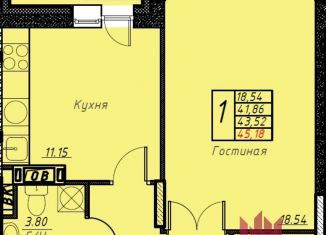 Продажа 1-комнатной квартиры, 45.2 м2, Москва, метро Семеновская