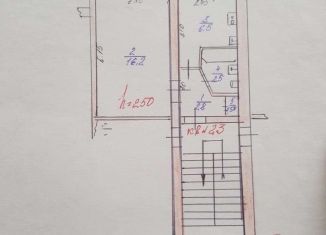 Продажа 1-ком. квартиры, 28.5 м2, Майский, улица Гагарина, 12