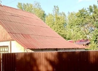 Продажа дачи, 45 м2, станция Карманово