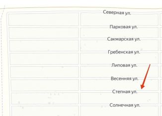 Продам участок, 9.5 сот., СНТ Родник Сакмарского р-на, Степная улица