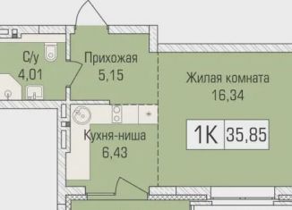 Продам однокомнатную квартиру, 35.9 м2, Новосибирск, улица Объединения, 102/4с, метро Заельцовская