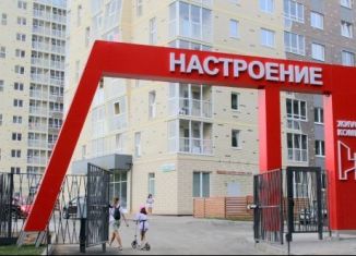 1-комнатная квартира на продажу, 35.8 м2, Ижевск, улица 40 лет Победы, 75