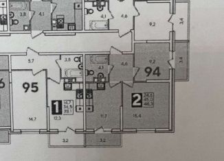 Продажа 2-ком. квартиры, 48.3 м2, Краснодар, ЖК Парк Победы, улица Героя Пешкова, 14/4