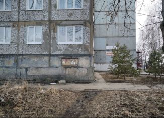Трехкомнатная квартира на продажу, 61.9 м2, Кимовск, Коммунистическая улица, 7Б