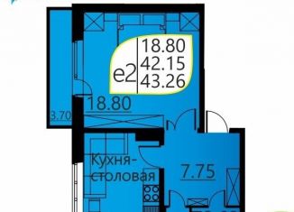 Продаю 1-комнатную квартиру, 41.6 м2, Пермь, улица Гашкова, 51, Мотовилихинский район
