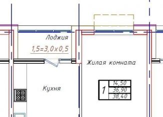 Продается 1-ком. квартира, 37 м2, Дербент