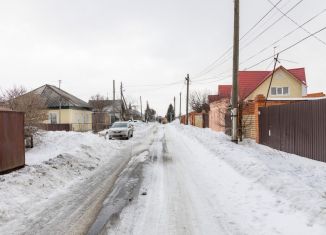 Купить Дом В Яр Тюменской Области