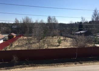 Продам участок, 20 сот., деревня Гладково